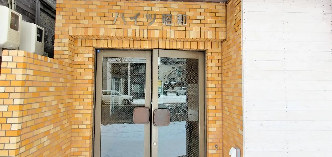 札幌市中心部大通公園まで徒歩十分観光移動に便利なロケーションh507 Apartment Sapporo