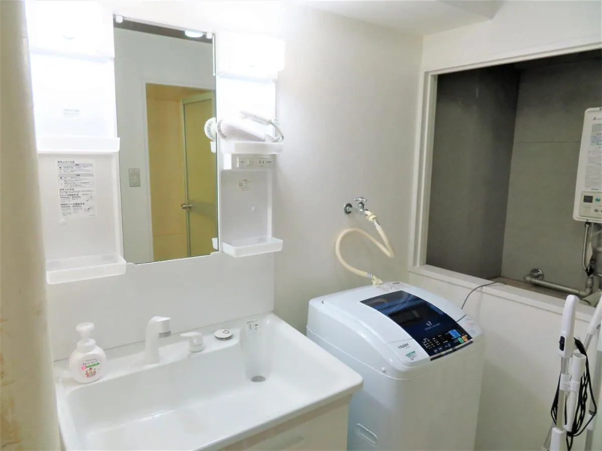 Apartment 札幌市中心部大通公園まで徒歩十分観光移動に便利なロケーションh507 Japan